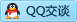 QQ在线咨询87104543